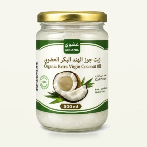 زيت جوز الهند البكر العضوي